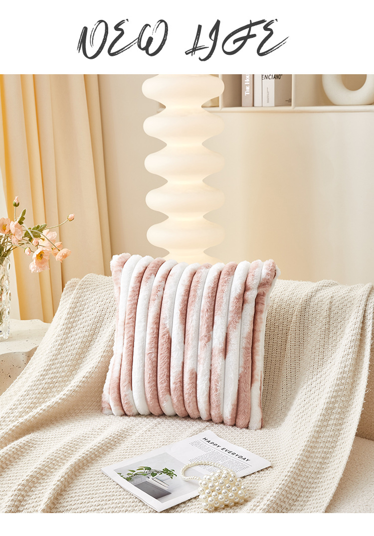 双色条纹ins风扎染沙发抱枕套 竖条仿兔毛绒靠枕 床边客厅家用靠垫 舒适柔软其他分类详情10