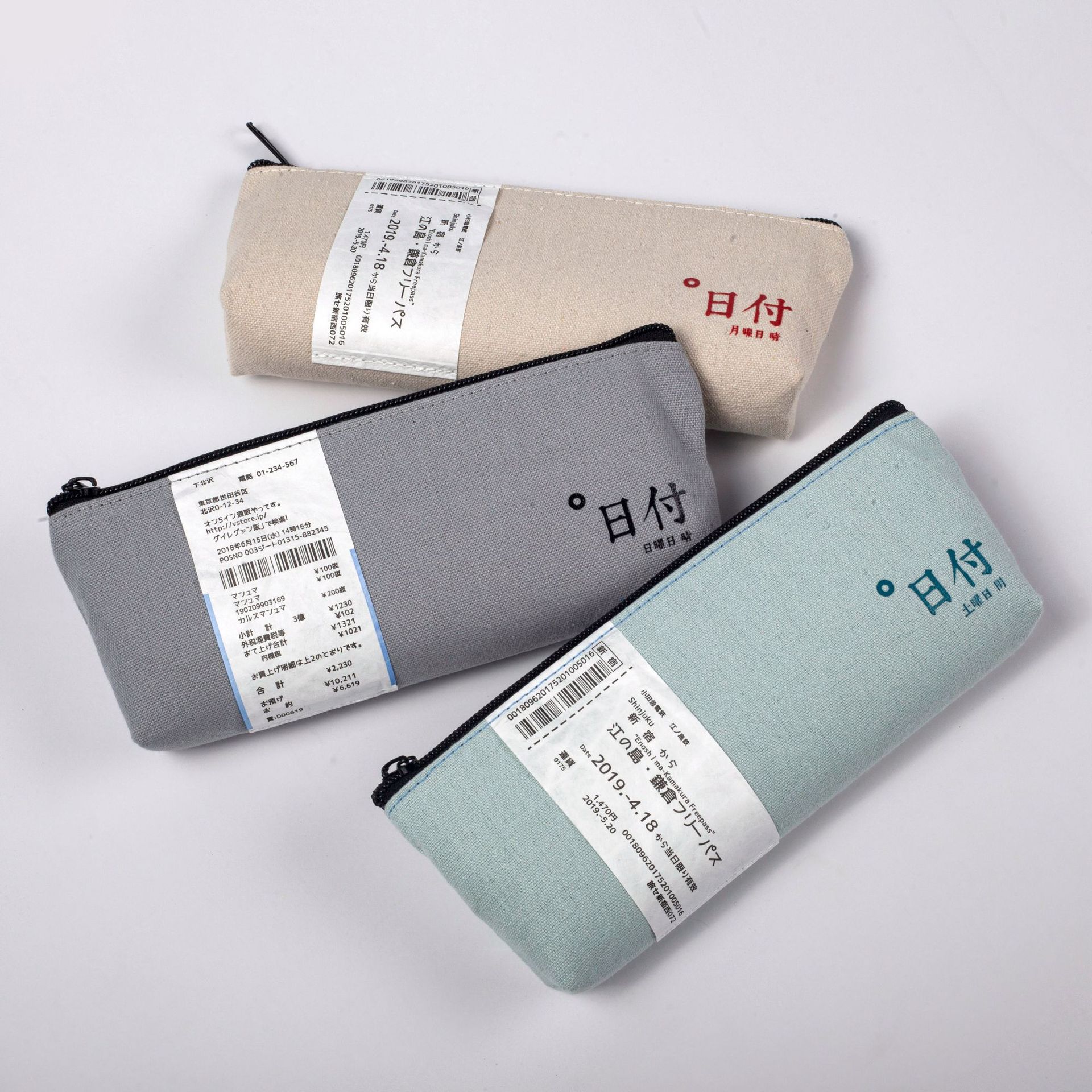 日式大容量笔袋 pencil case 简约文具袋 韩版帆布铅笔袋定制logo详情19