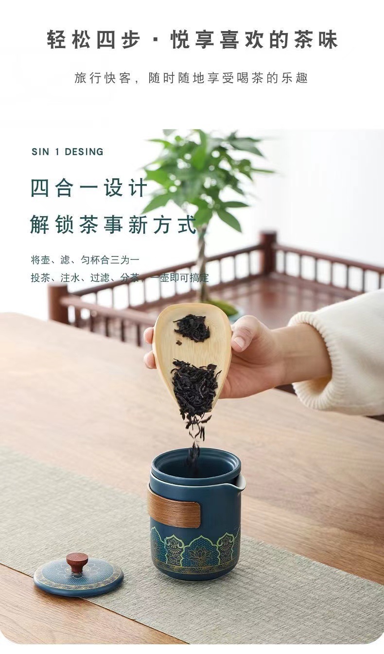 Portable outdoor camping travel tea set, ceramic quick customer cup, business souvenir gift wholesale available with logo pic 9
