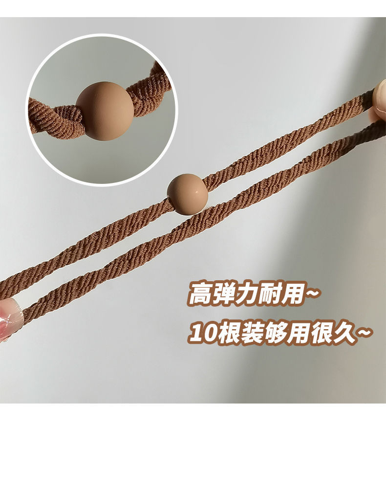 简约耐用橡皮筋女扎头发绳高弹力不伤发头绳发饰时尚马尾发圈头饰详情27