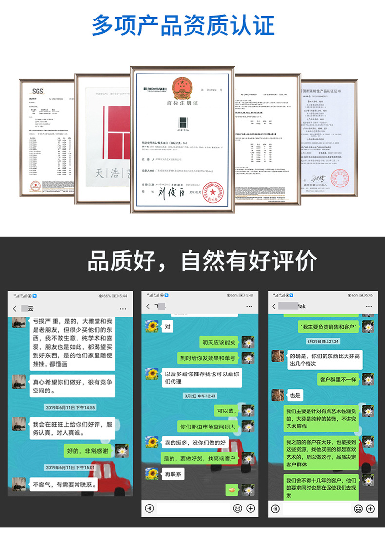 Customized calligraphy and painting, Xuan paper traditional Chinese painting, new Chinese-style living room background wall painting, office banner, wealth-gathering feng shui painting, welcoming guest pine pic 21