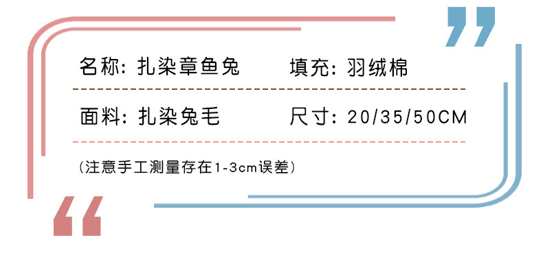 30-详情 (17).jpg