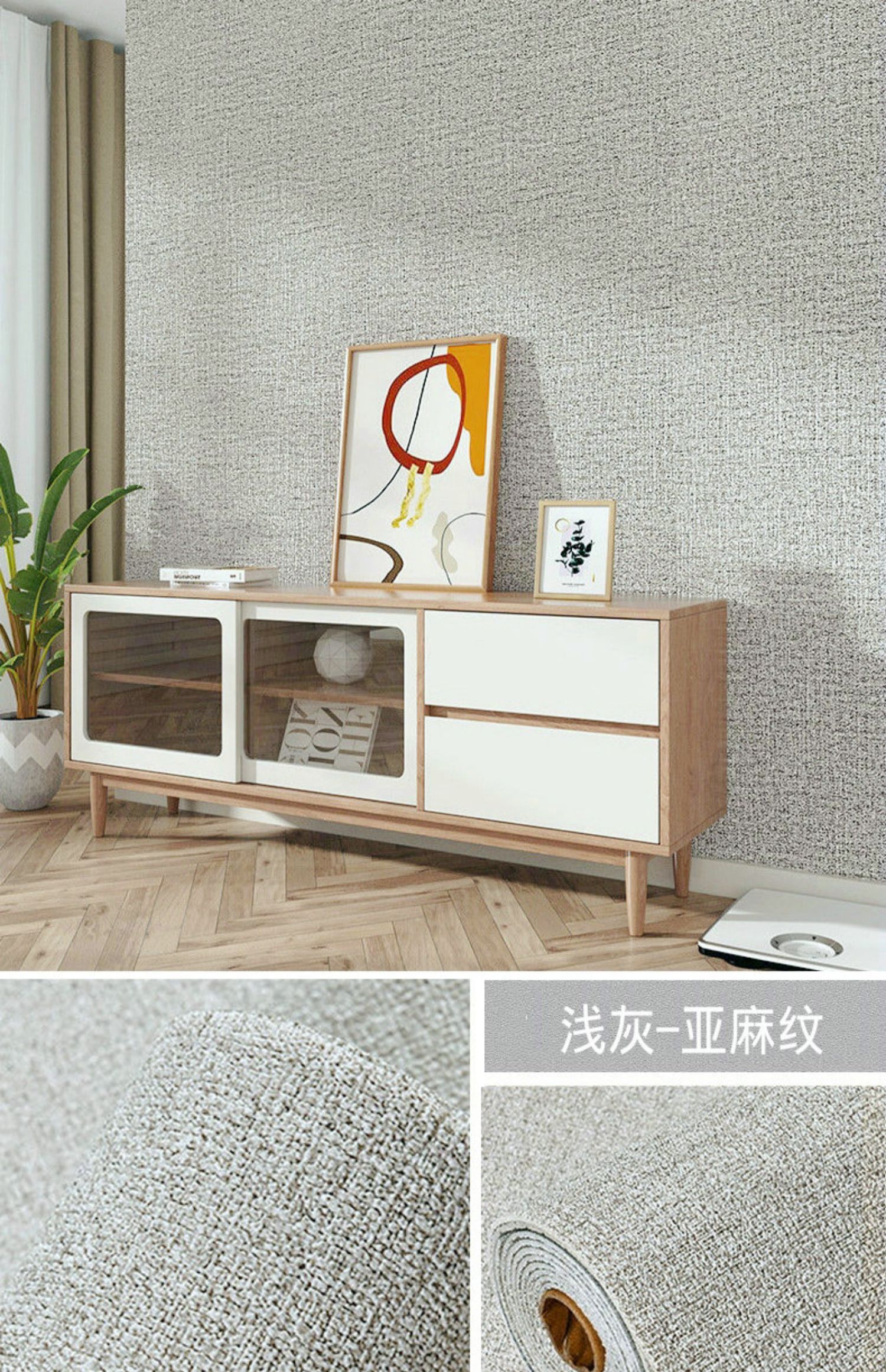 墙纸自粘防水防潮墙布3d立体墙贴卧室温馨墙面背景墙家用自贴壁纸详情18