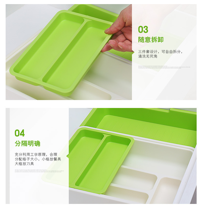 Retractable kitchen storage rack, tableware drawer, organizing and storage box, freely separable and compartment-divided plastic organizing box pic 7