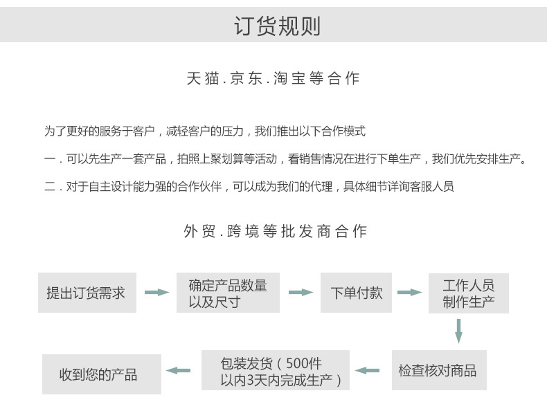 QQ图片20180429100345