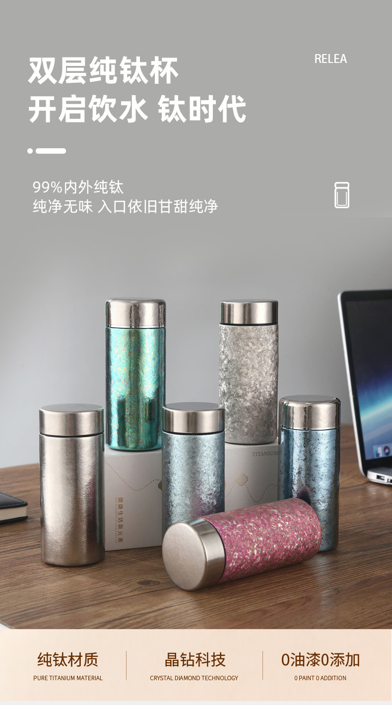 新款纯钛保温杯迷你口袋杯高档钛金水杯商务礼盒装钛杯便携随行杯详情1