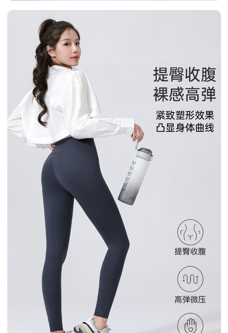 春夏塑形拉链美体裤显瘦弹力收腹小脚裤高腰大码打底裤女外穿详情5