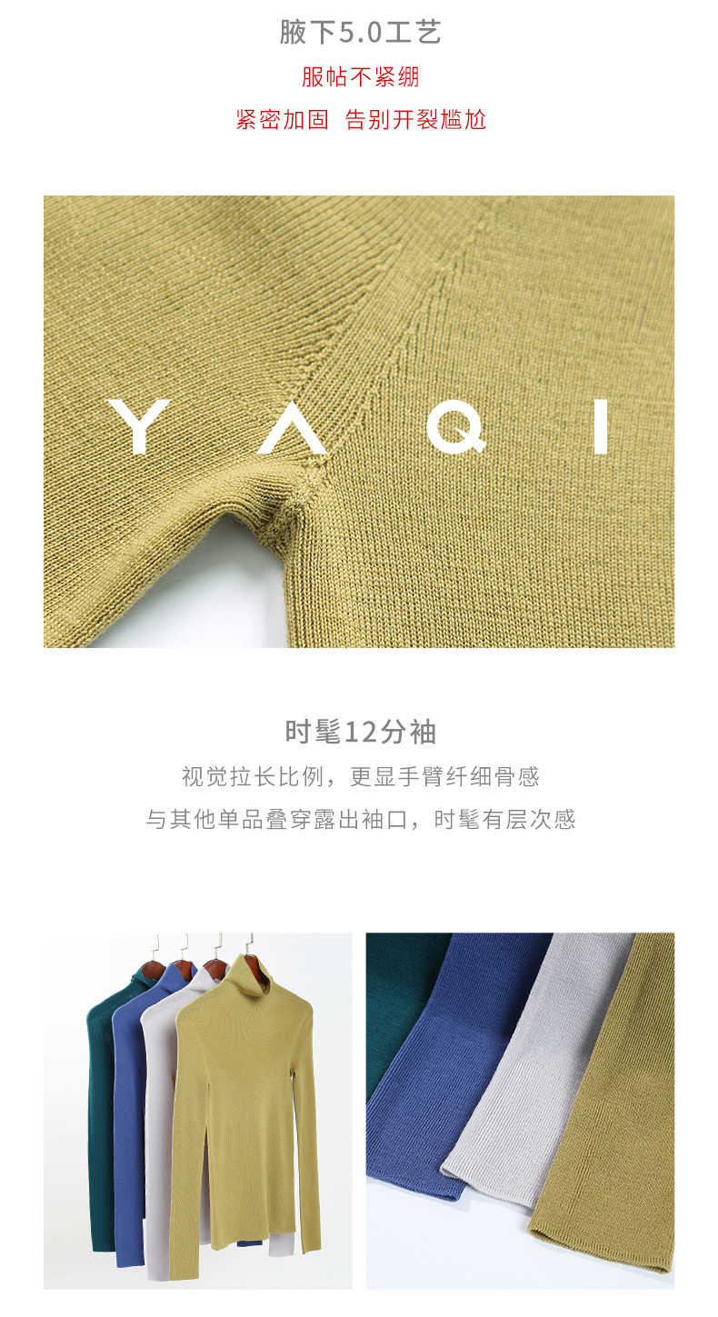 100% wool high-neck base layer shirt, a new bestseller for autumn and winter, versatile and stylish. Pair it with a long-sleeved knitted sweater and top for women pic 28