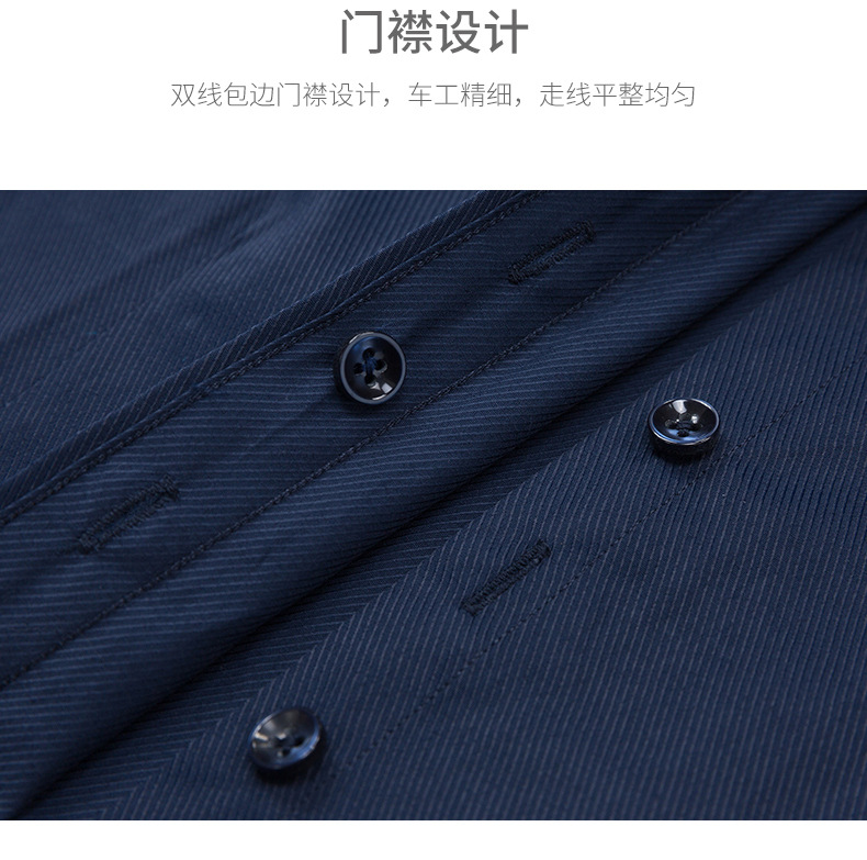 Factory direct supply of long-sleeved white bamboo fiber shirts for men, blue workwear no-iron fitted shirts for women, both men and women pic 56