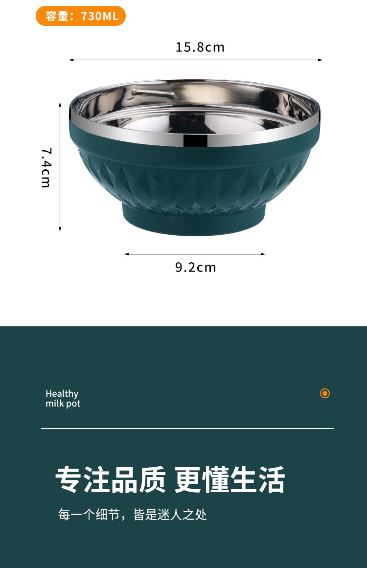 Large-capacity 304 stainless steel bowl, student Nordic colorful bowl, double-layer heat-insulating soup bowl, household cafeteria rice bowl and soup basin pic 17