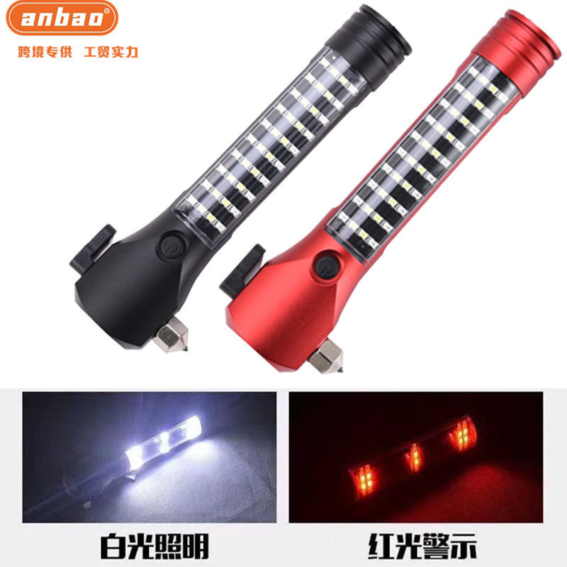 Rechargeable flashlight, outdoor fishing light, high-intensity portable camping light, USB charging life-saving hammer, work emergency light pic 1