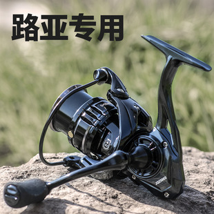 金属路亚纺车轮双握丸微物浅杯渔轮斯泰拉小高尔夫渔线轮鱼轮批发详情9