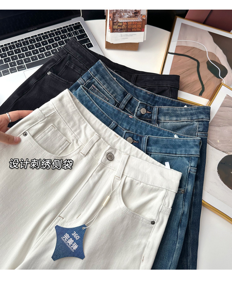 Close your eyes and join the series! New four-sided stretch fleece jeans for women in autumn and winter, slim and leg-slimming, straight-leg wide-leg pants pic 35