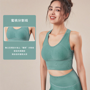 现货！欧美爆款镂空高弹长袖健身服水洗紧身外穿运动上衣瑜伽服女详情3