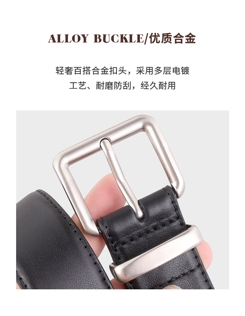 网红同款女士真皮皮带百搭复古装饰西装牛仔裤腰带女工厂现货批发详情6