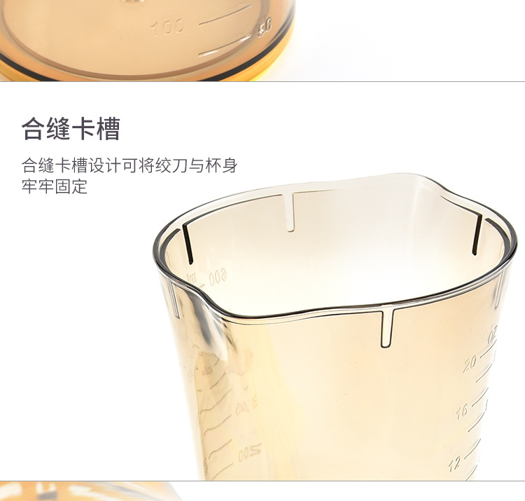 Factory direct sales manual juicer with graduated measuring cup, fruit juicer, simple orange and lemon juicer cup pic 6