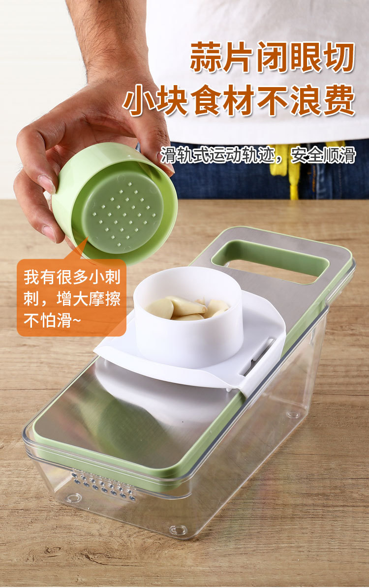 跨境多功能切菜器不锈钢面板套装家用厨房手动切片切丝磨蓉神器详情5