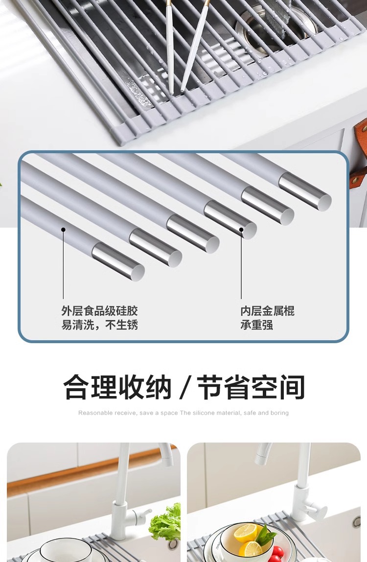 New silicone water-draining rack, sink roller shutter bowl rack, water filter basket, kitchen heat insulation pad, storage rack, foldable water filter pic 10