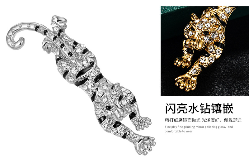 欧美时尚复古老虎胸针生肖虎年纪念镶钻合金别针男女通用装饰胸花详情5