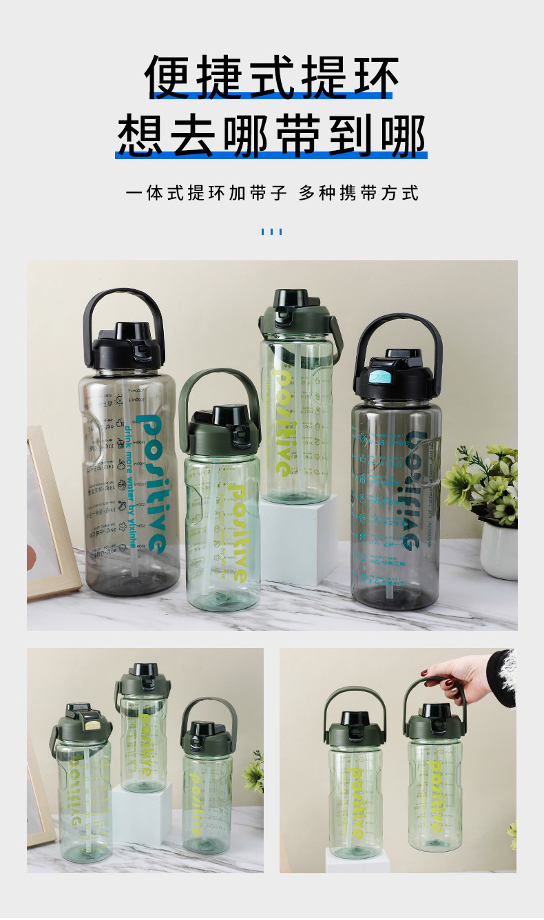 Direct drinking water cup, outdoor sports fitness cup, large-capacity outdoor sports water bottle, portable hand-held plastic water cup pic 3