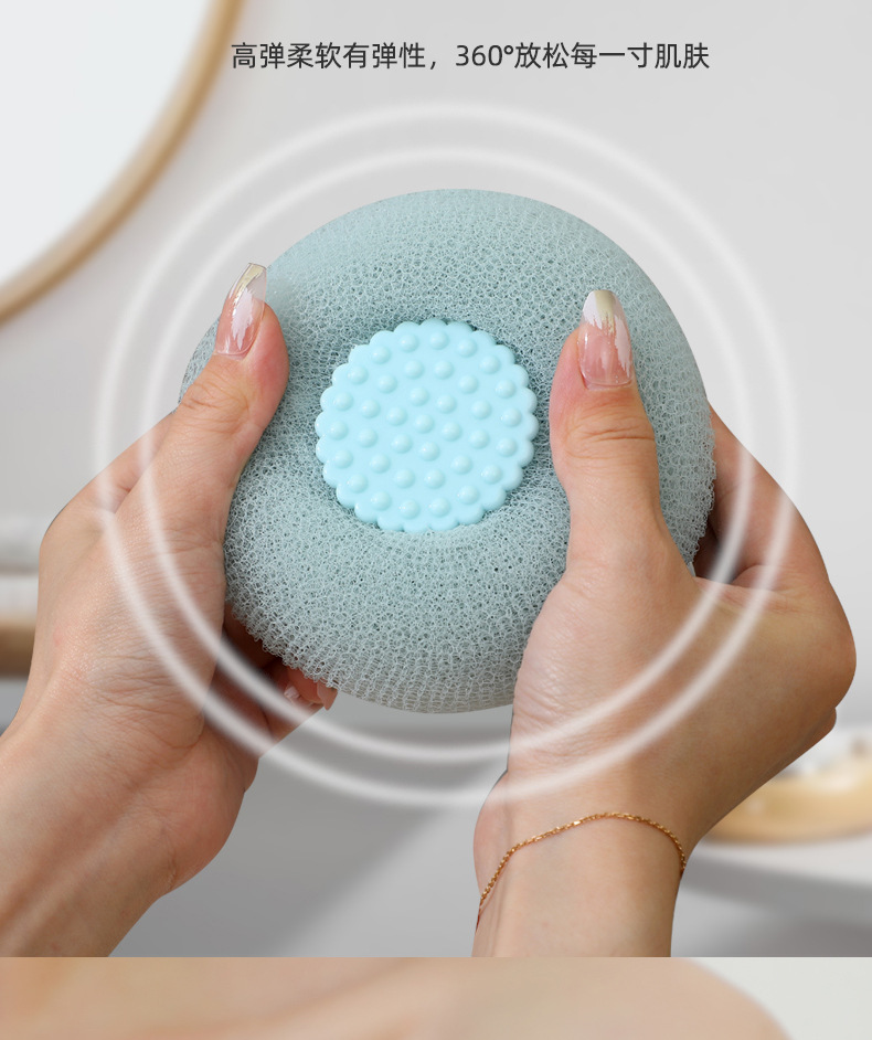 Japanese-style massage bath ball, a perfect bathing tool for both men and women. For adult use, it is a high-end and non-disperseable bath ball that can be used for both scrubbing and bathing pic 10