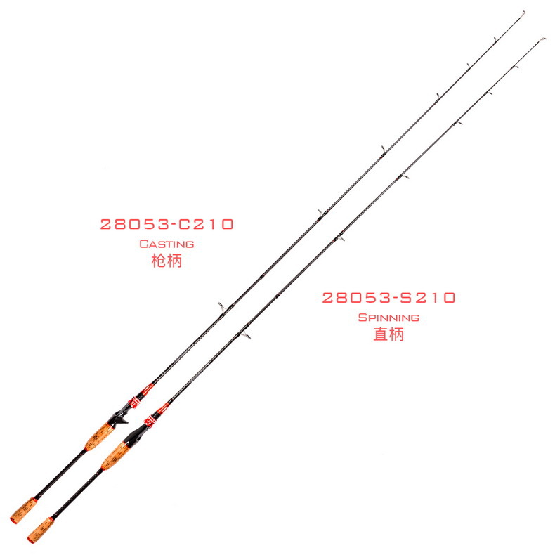 28053 LEO [Carbon Lull Rod with Wood-like Handle] 2 sections and the export of Lull fishing rods for sea fishing gear pic 9