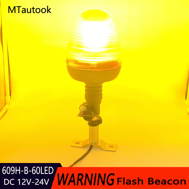 60LED 30W LED warning flashing lights for engineering vehicles, automobiles, school buses, excavators, agricultural machinery pic 6