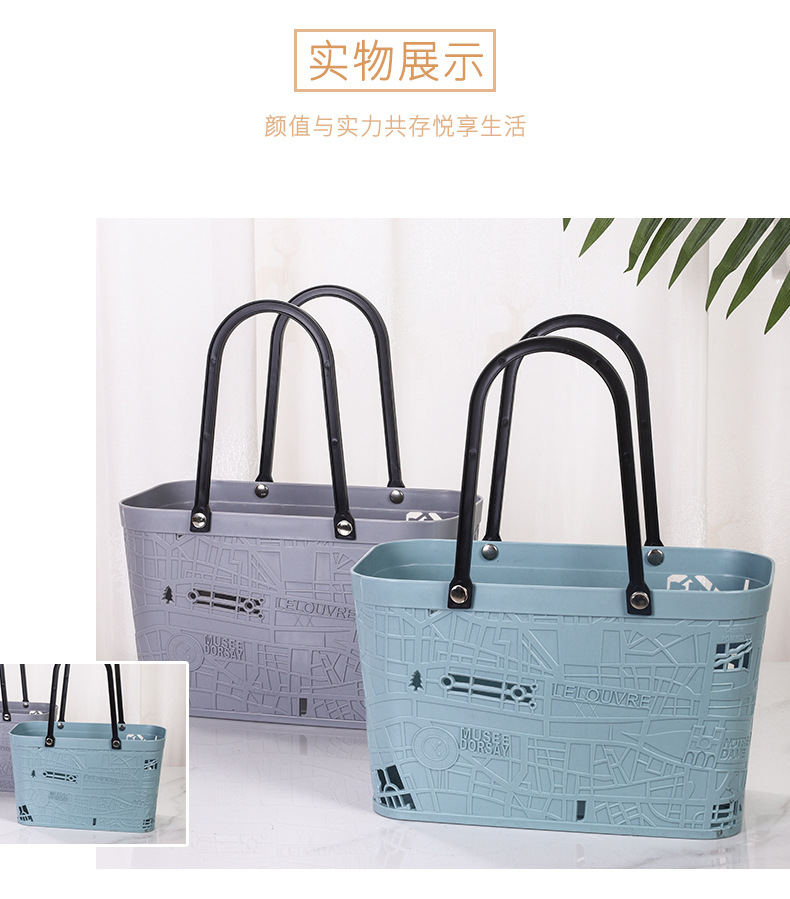 M3- 0674新款手提篮时尚镂空手提储物塑料买菜篮购物篮野餐篮收纳详情8