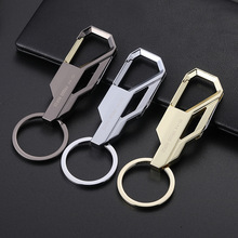 厂家直销傲玛新款合金汽车钥匙扣男士新款钥匙链礼品订制4个色007详情9