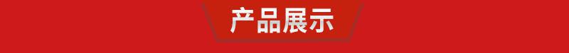 500毫升糖果色塑料喷壶 小喷壶 彩色喷水壶500ml浇花喷雾壶批详情3