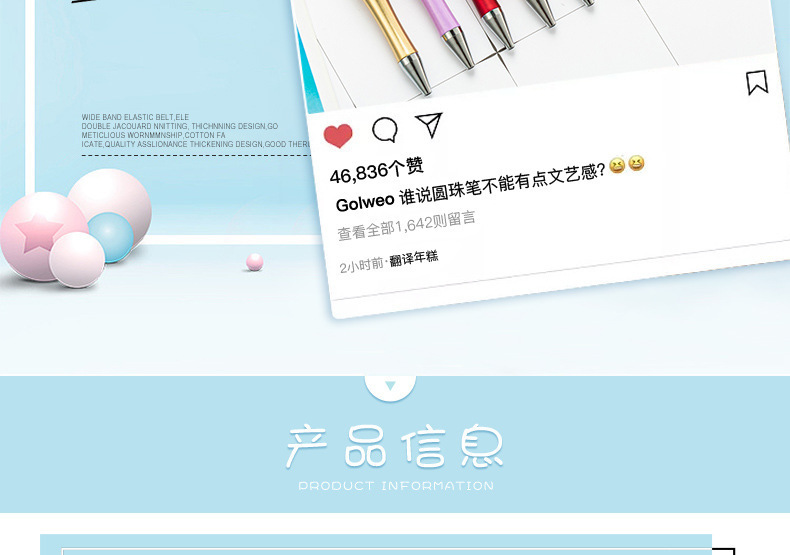 Wholesale of bead pens in stock, creative diy plastic bead pens, ballpoint pens, printable plastic bead ballpoint pens pic 9