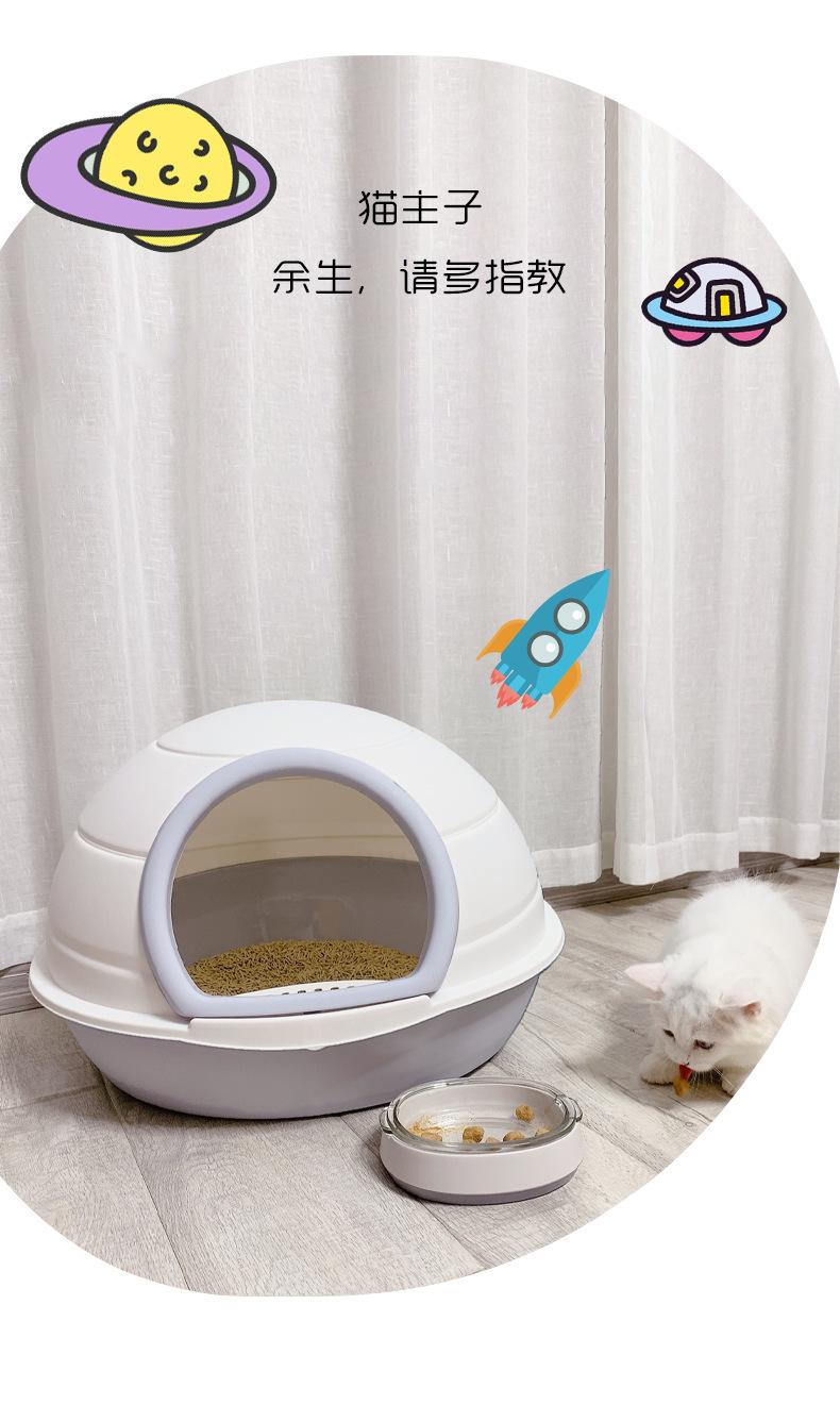 Pet cat litter box, fully enclosed large cat litter box with door, pet cat toilet, brand-new color series pet cat toilet pic 10