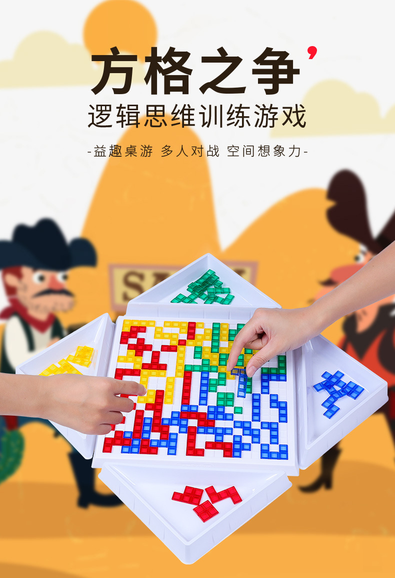 详情_01.jpg