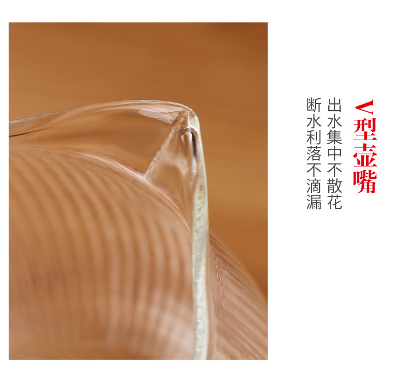 Glass teapot, heat-resistant brewing teapot, filter, high-temperature resistant boiling teapot, water bottle set, tea brewing utensils, flower tea boiling and health preservation teapot pic 12
