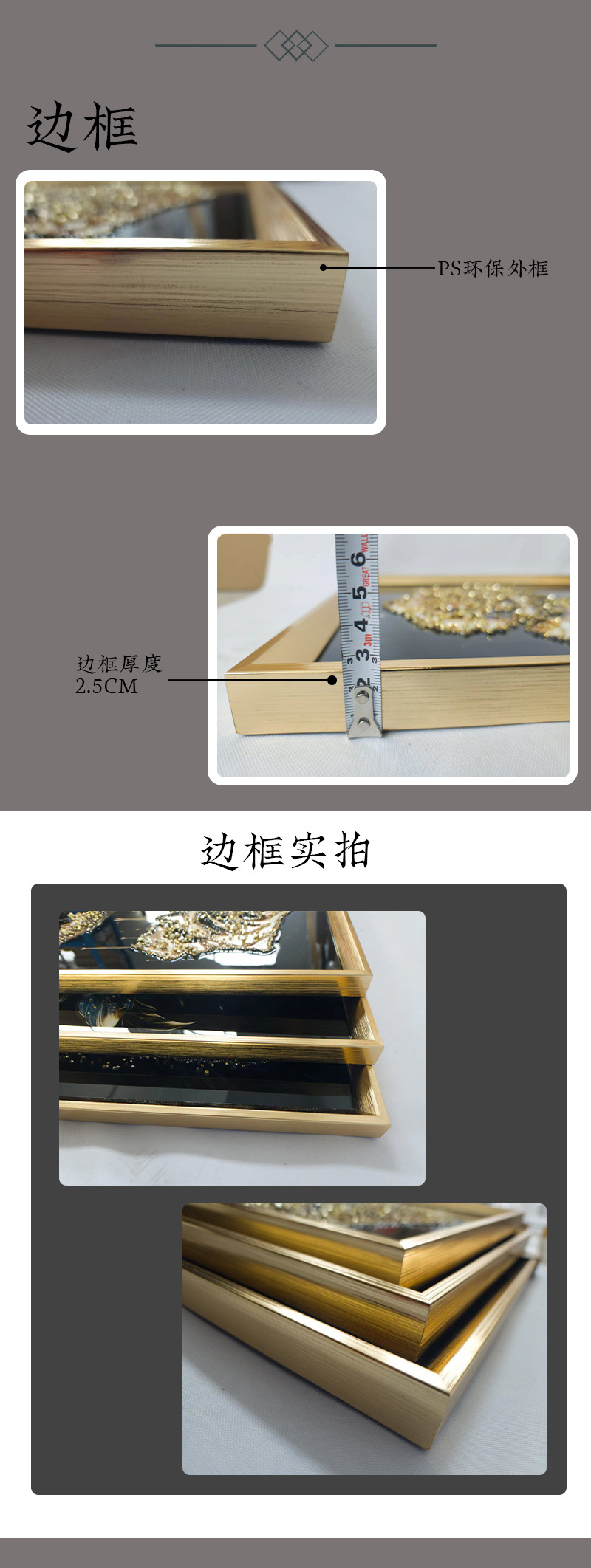 著名建筑埃菲尔铁塔挂画现代轻奢餐厅装饰画外贸大本钟镶钻晶瓷画详情2