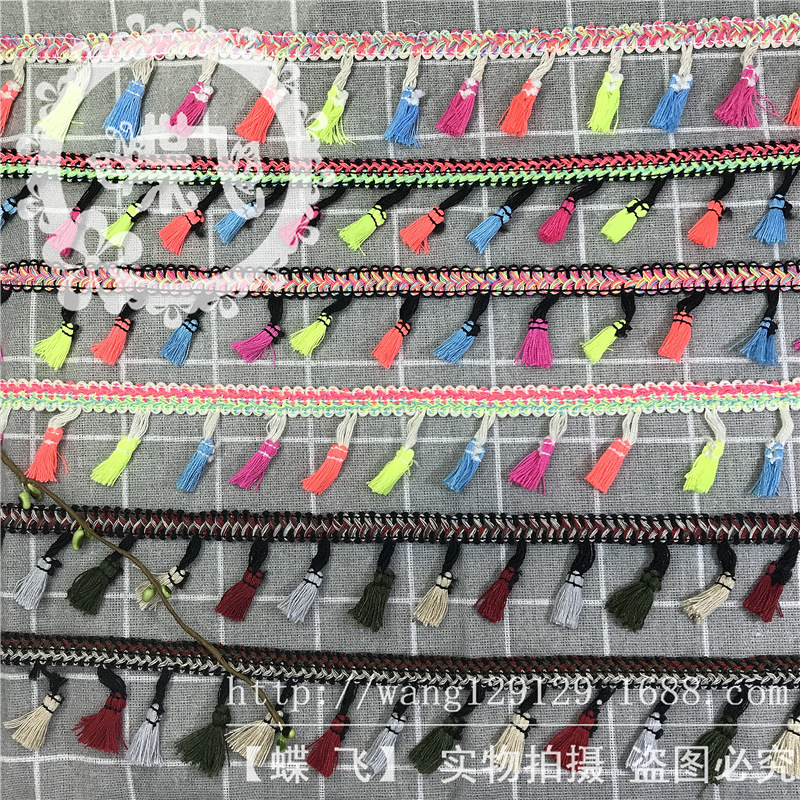 民族风蜈蚣边彩色流苏扫把花边DIY帽子围巾窗帘服装辅料花边现货织带详情17