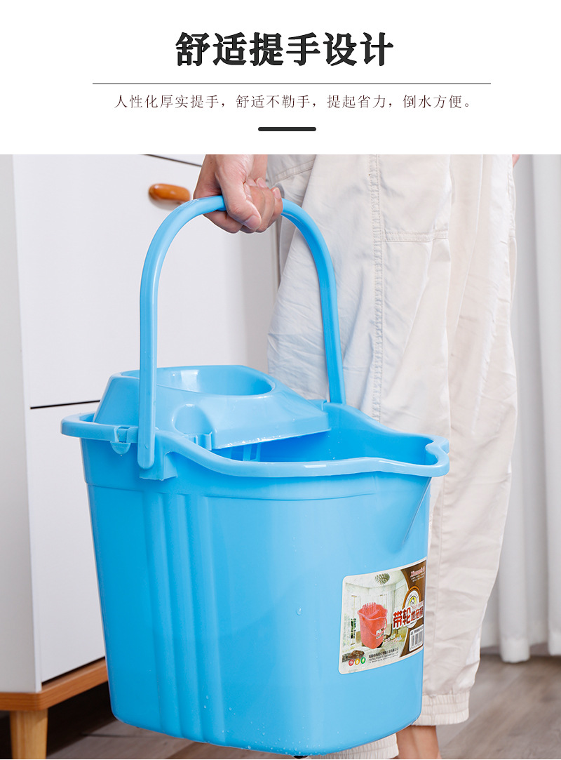 Wheeled plastic floor mop bucket, household cleaning mop bucket, thickened PP mop, wrung water bucket, wheeled household cleaning bucket pic 4