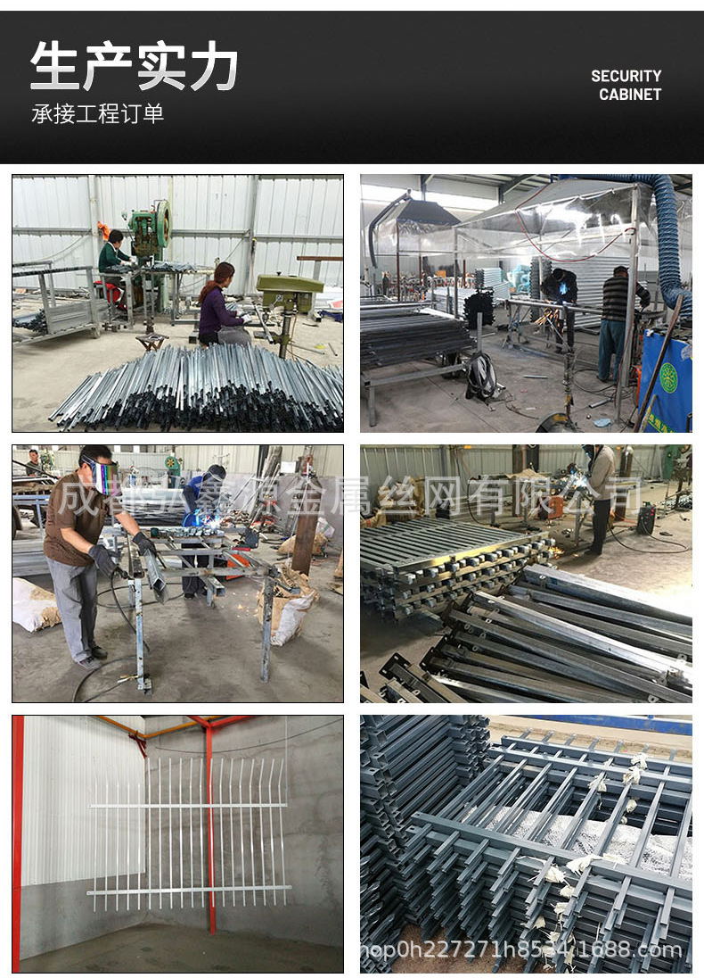Barrio cerca de acero de zinc escuela zona de fábrica cerca cerca villa cerca de hierro forjado malla cerca de barrio barandilla fabricantes pic 8