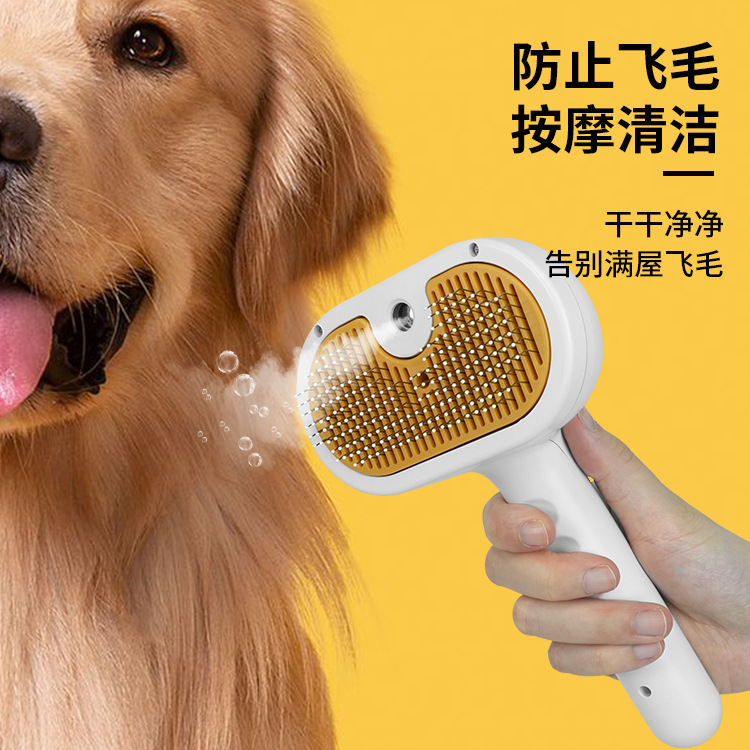 Pet cat and dog hair dispenser, spray comb, rechargeable comb, knot opening, floating hair removal, daily life products for pets pic 9