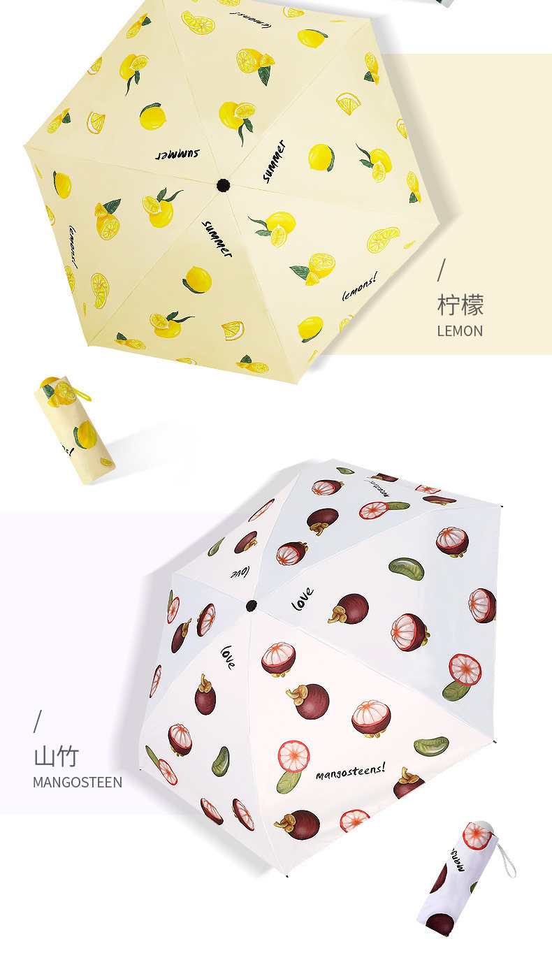 50% off umbrella capsule, eyeglass umbrella, ultra-light mini sun protection umbrella, black rubber sunshade pocket umbrella, small custom umbrella pic 47