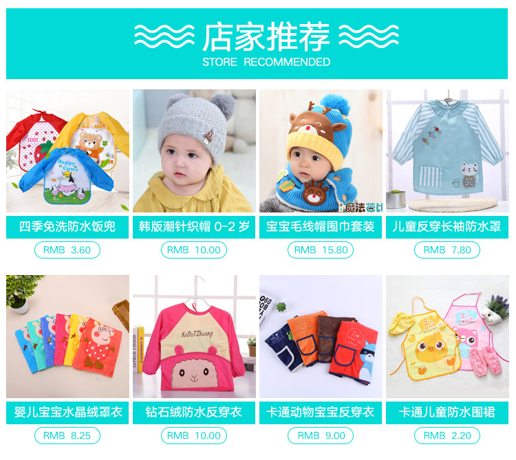 婴儿睡袋秋冬保暖加厚可脱袖宝宝睡衣儿童防踢被婴幼儿分体睡袋详情1