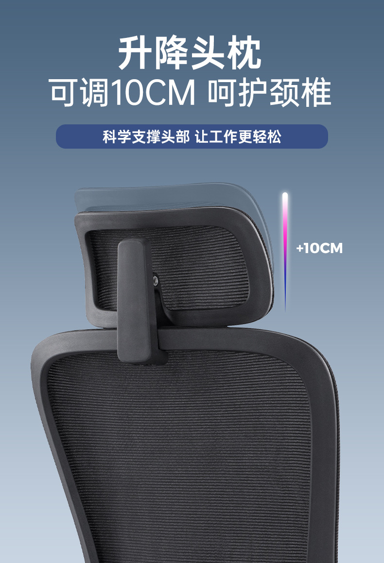 Office chairs, computer chairs, swivel chairs, bow-shaped conference chairs, home gaming ergonomic chairs, lounge chairs, mesh staff chairs pic 30