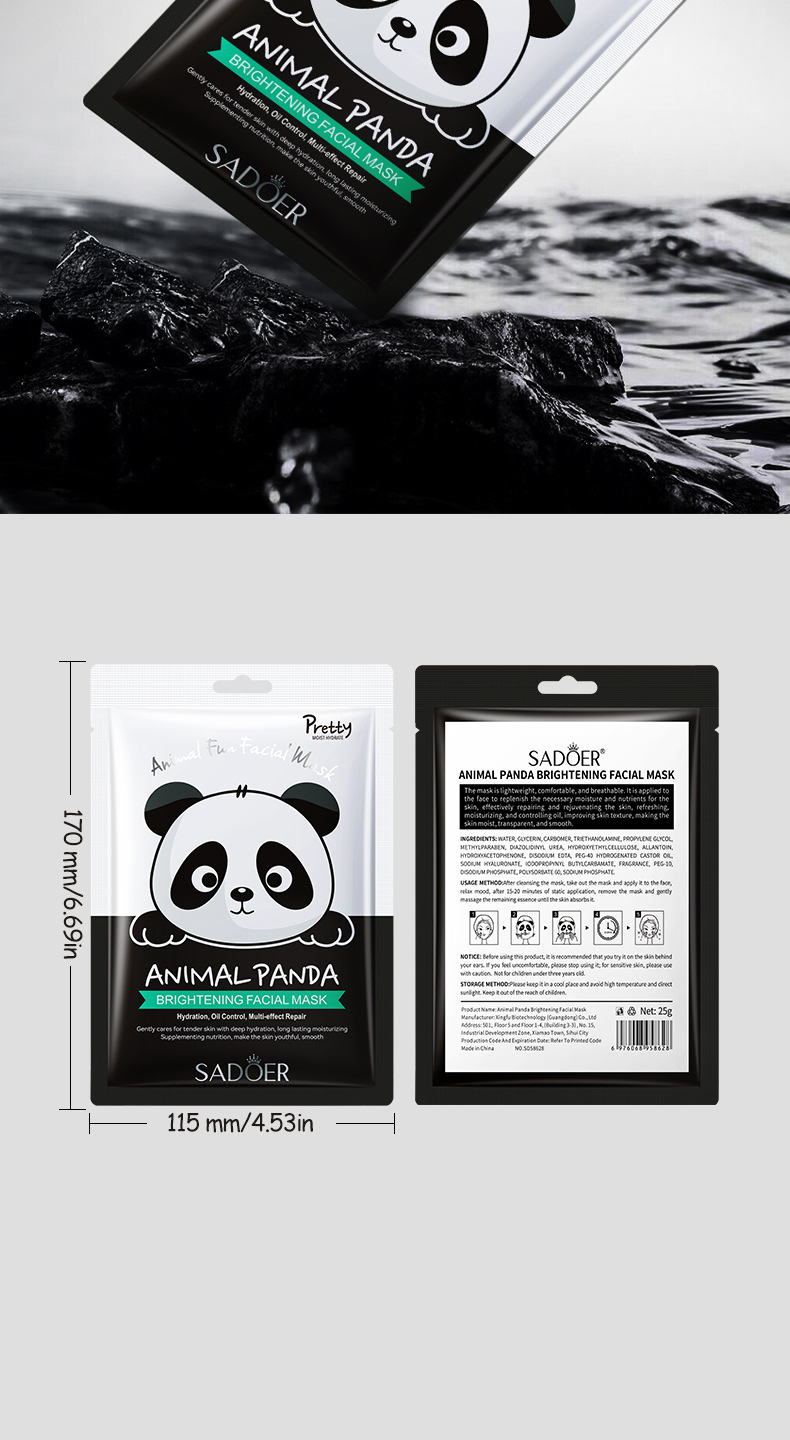 All English SADOER animal puppy pattern moisturizing Facial mask for cross-border export wholesale, exclusively for export pic 39