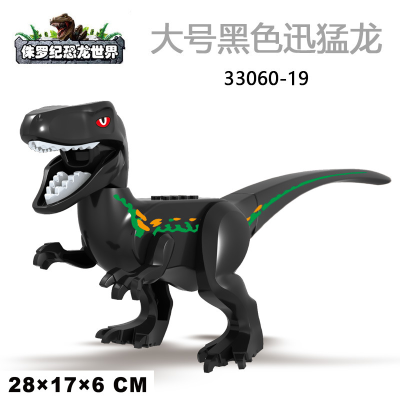 Nuevo estilo jurásico big dinosaurio bloques t-rex brachiosaurus triceratops puzzle bloques juguetes paquete en bolsa pic 22