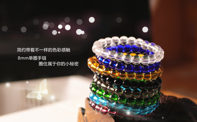 Wholesale glass bracelets, travel street stalls, supply sources of glass bracelets, online store live-streaming gifts, fresh and sweet bracelets pic 1