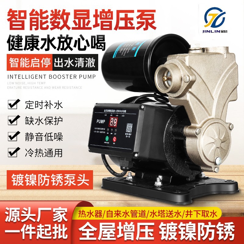 清水不锈钢潜水泵220V家用农用排污灌溉抽水机化粪池切割式污水泵详情8