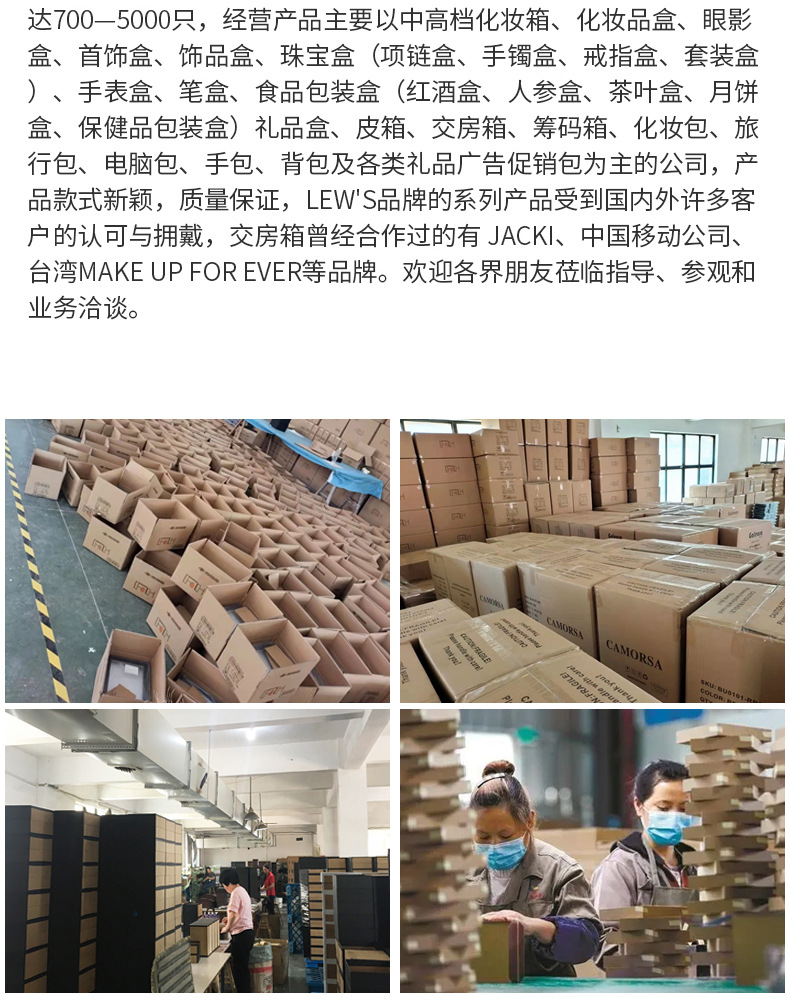 北欧爆款首饰收纳盒儿童珠宝盒亚马逊双层绒布抽屉带锁木质首饰盒详情30