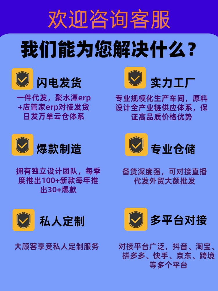 儿童拖鞋小童宝宝软底夏男童女童洞洞鞋防滑凉拖鞋小孩夏季批发 详情20