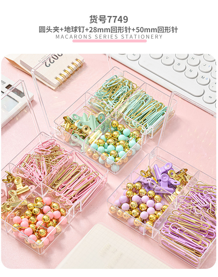 Macaron-colored large flat four-compartment box, golden stationery set, book holder, thumbtack, paperclip combination, small stationery set pic 10