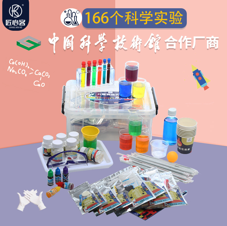 微信图片_20200411111029